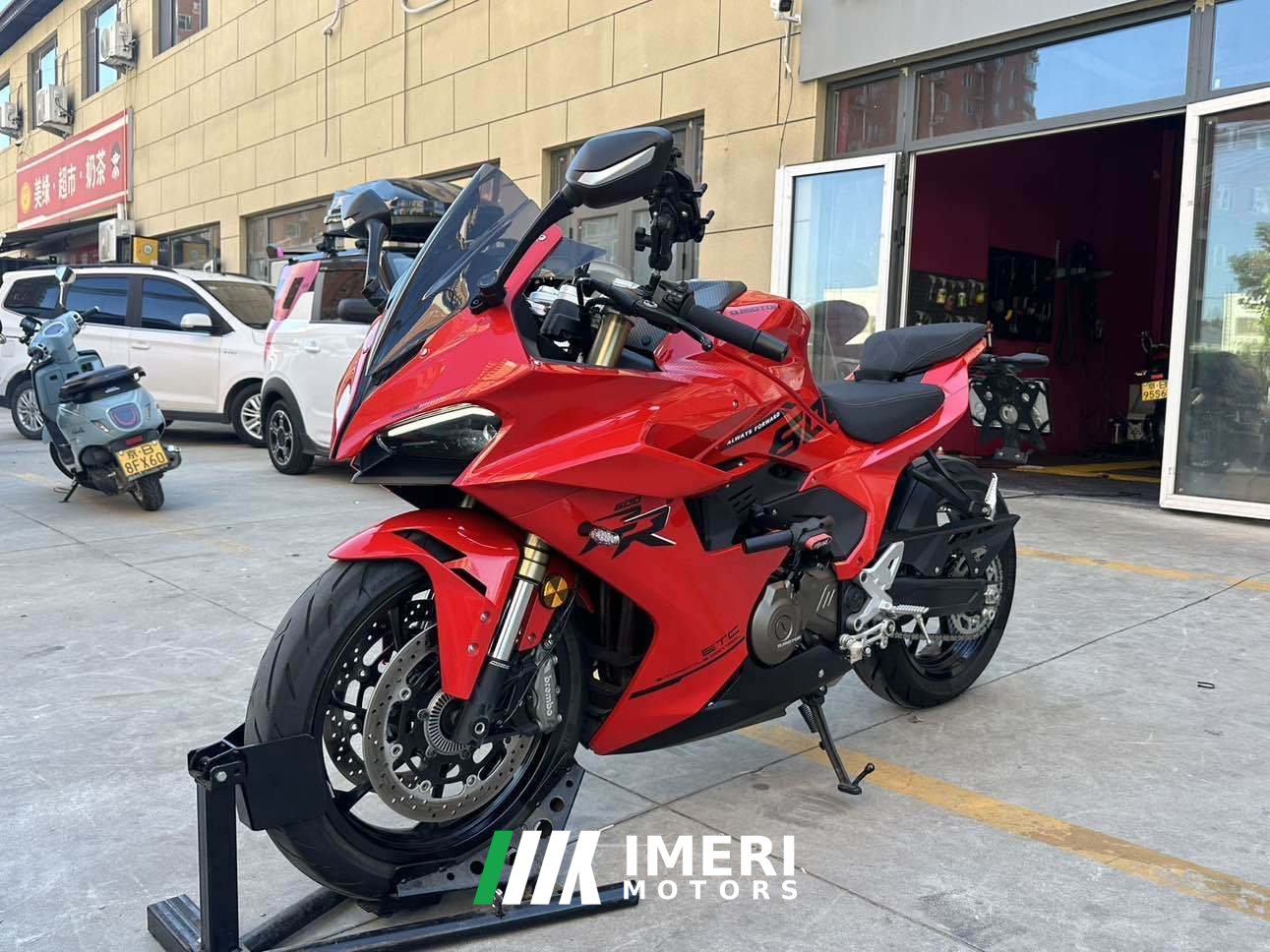 2026 QJMOTOR Roewe i5 550 / Sai 550 *(Context-dependent, usually referring to the motorcycle "Sai 550" or Roewe car v