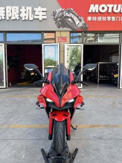QJMOTOR Roewe i5 550 / Sai 550 *(Context-dependent, usually referring to the motorcycle "Sai 550" or Roewe car v - ფოტო 8