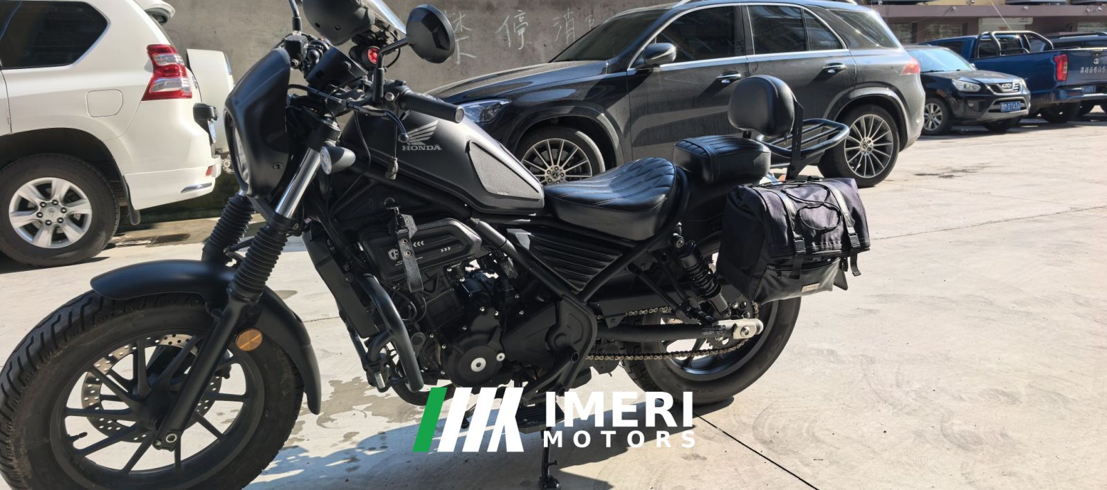 2022 Honda CM300
