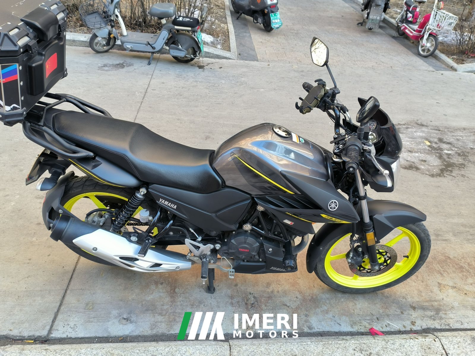 2022 Jianshe Yamaha Feizhi YS150