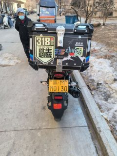 Jianshe Yamaha Feizhi YS150 - ფოტო 2