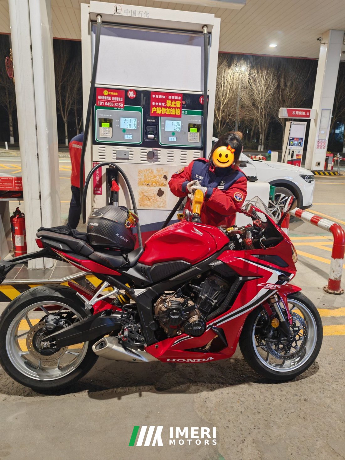 Honda CBR650R - მოტოციკლი ჩინეთიდან