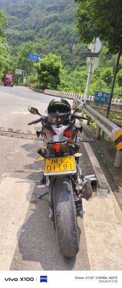 Voge 250RR - ფოტო 3