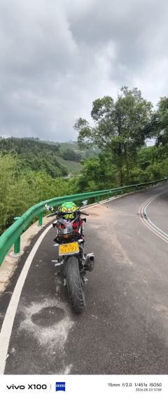 Voge 250RR - ფოტო 5
