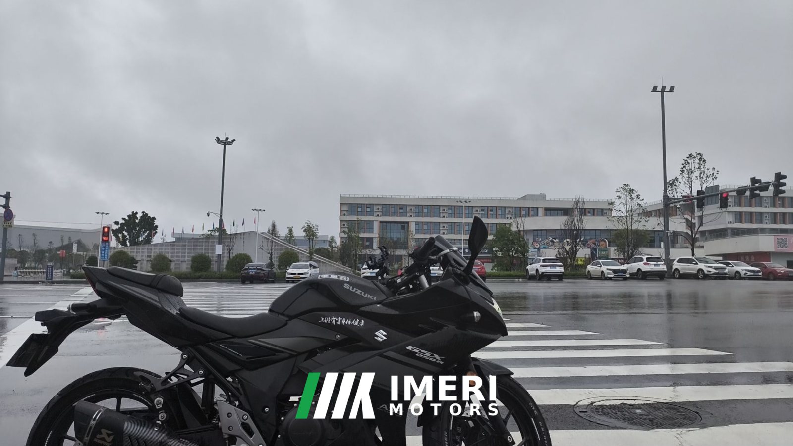 2024 Haojue Suzuki GSX250R