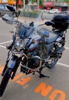 Jianshe Yamaha YS150 - photo 1