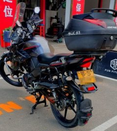 Jianshe Yamaha YS150 - photo 5