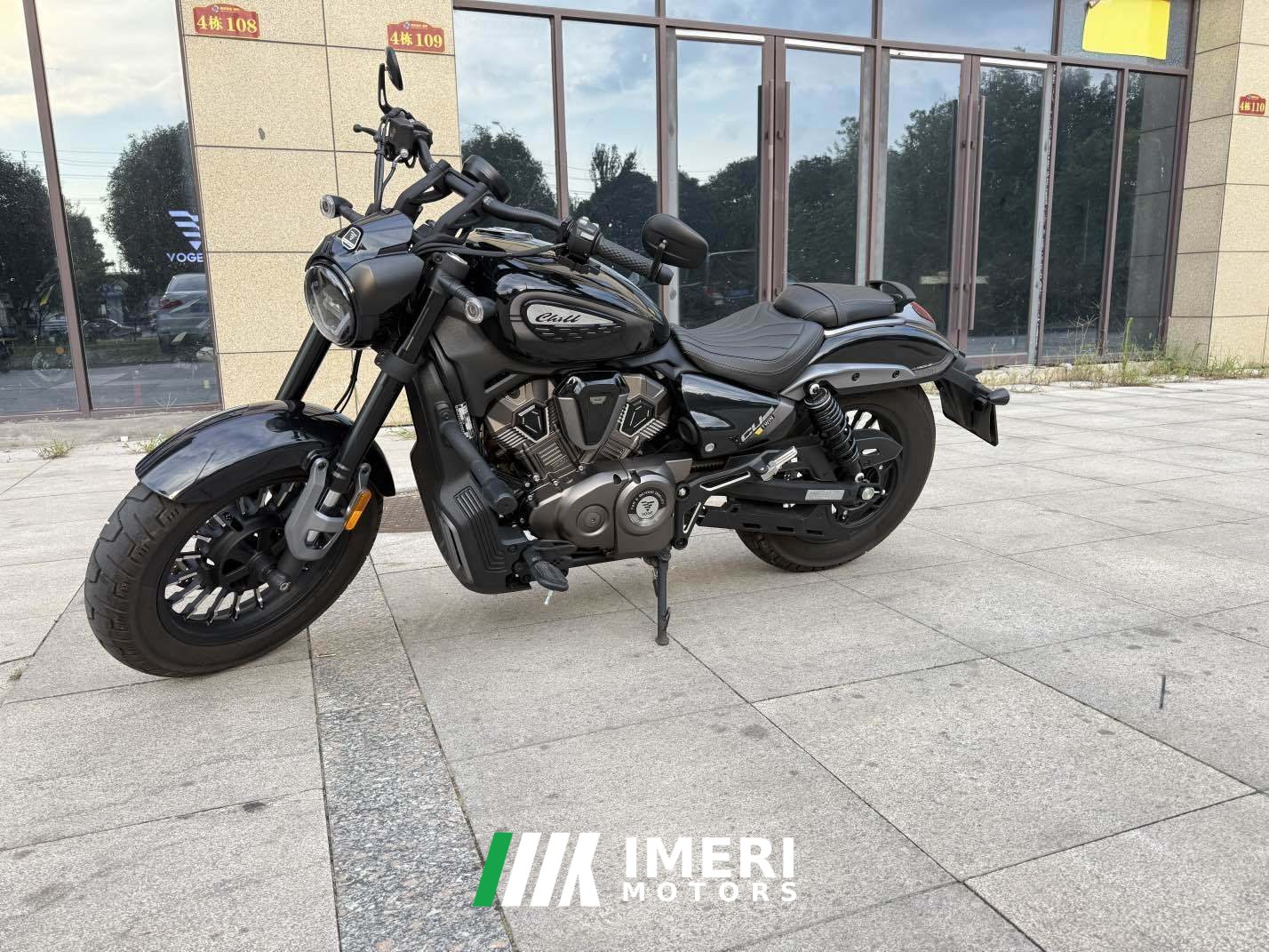 2026 Voge CU625 600 cc