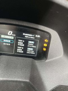 Haojue UFR150 - ფოტო 4