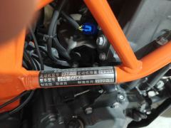 KTMR2R 250 Duke - photo 2