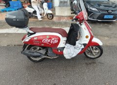 SYM Fiddle 125 cc - фото 1