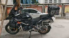 Benelli Jinpeng TRK502 500 cc - ფოტო 1