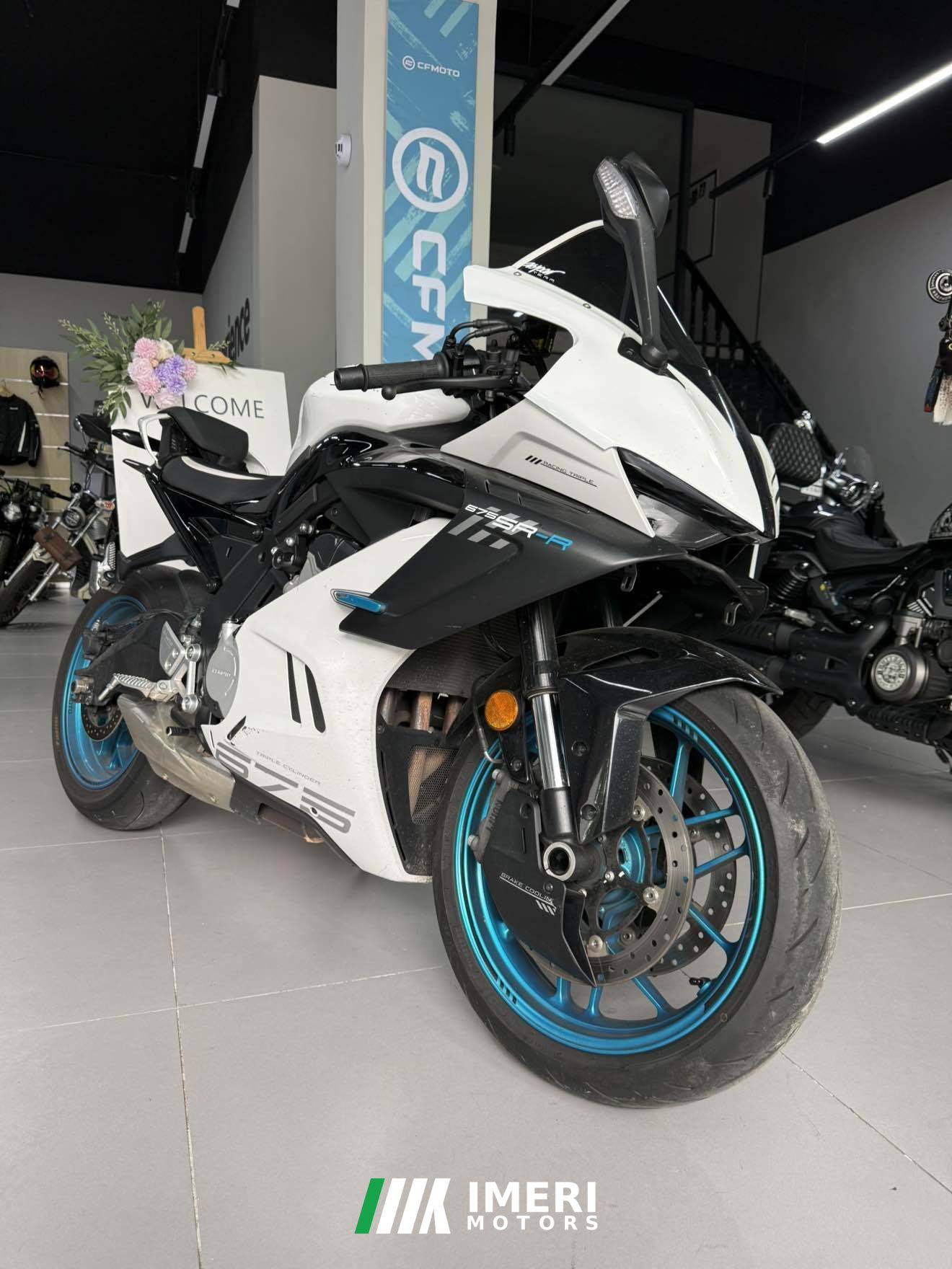 2024 CFMOTO 675SR-R
