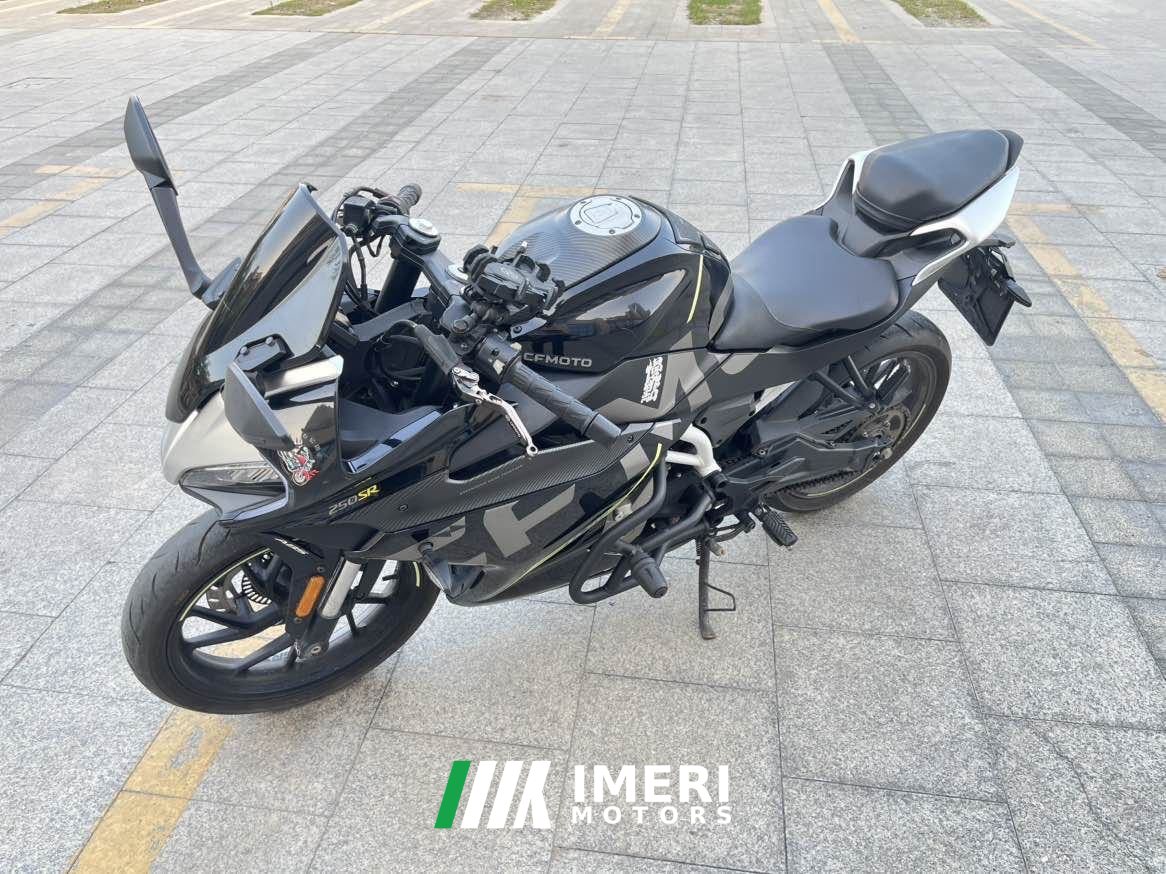 2021 CFMOTO 250SR