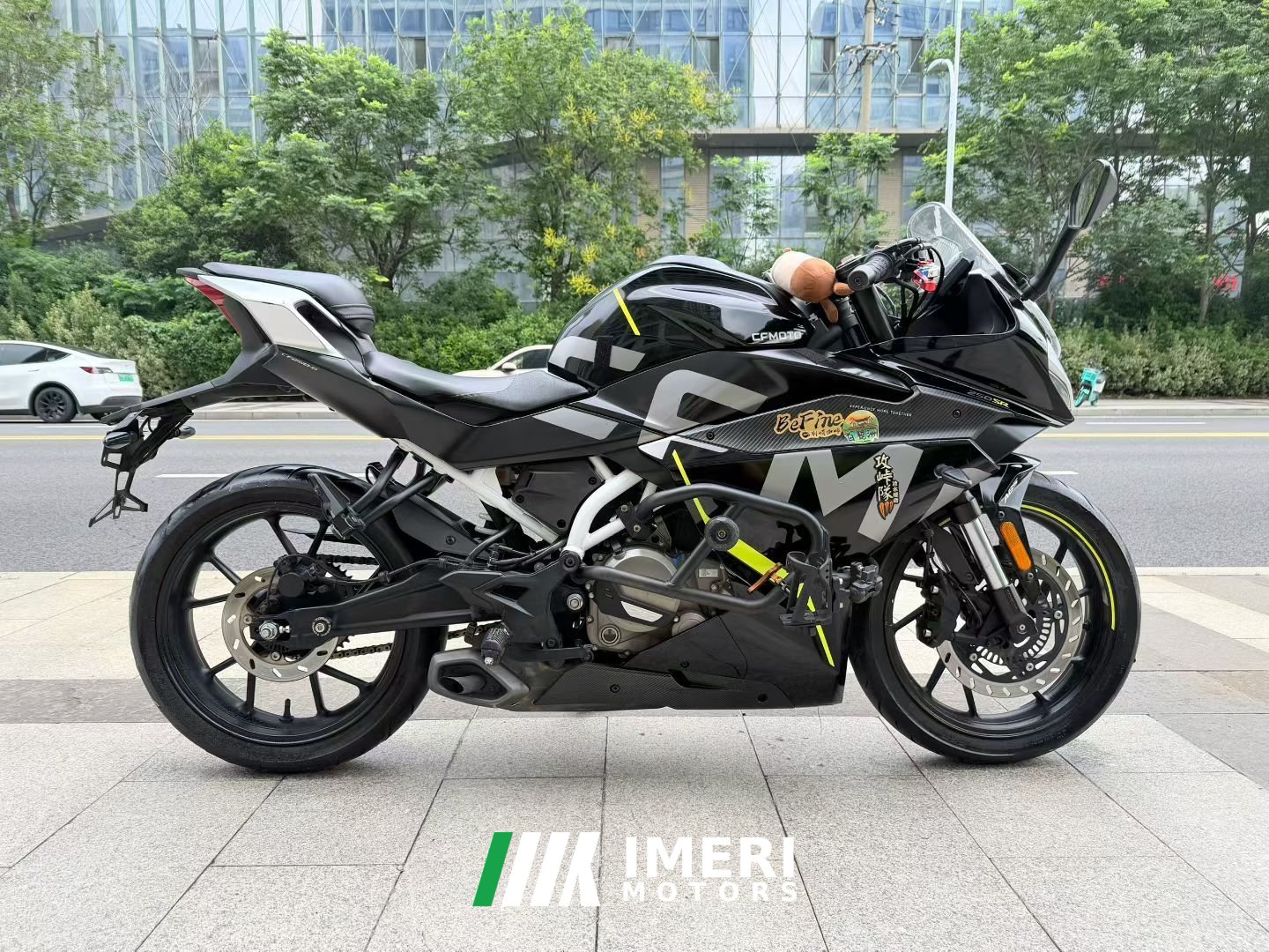 2021 CFMOTO 250SR