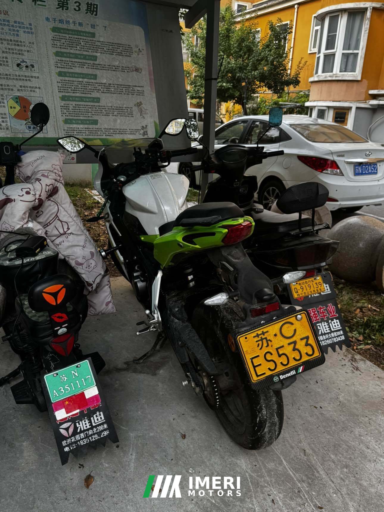 2020 Benelli Tornado 302R 300 cc