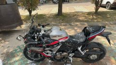QJMOTOR Roewe i5 550 / Sai 550 *(Context-dependent, usually referring to the motorcycle "Sai 550" or Roewe car v - photo 1