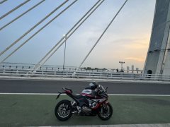 QJMOTOR Roewe i5 550 / Sai 550 *(Context-dependent, usually referring to the motorcycle "Sai 550" or Roewe car v - photo 3