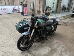 Feiling FL500B-2D - ფოტო 2