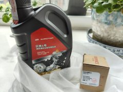QJMOTOR Flash 300 - ფოტო 7