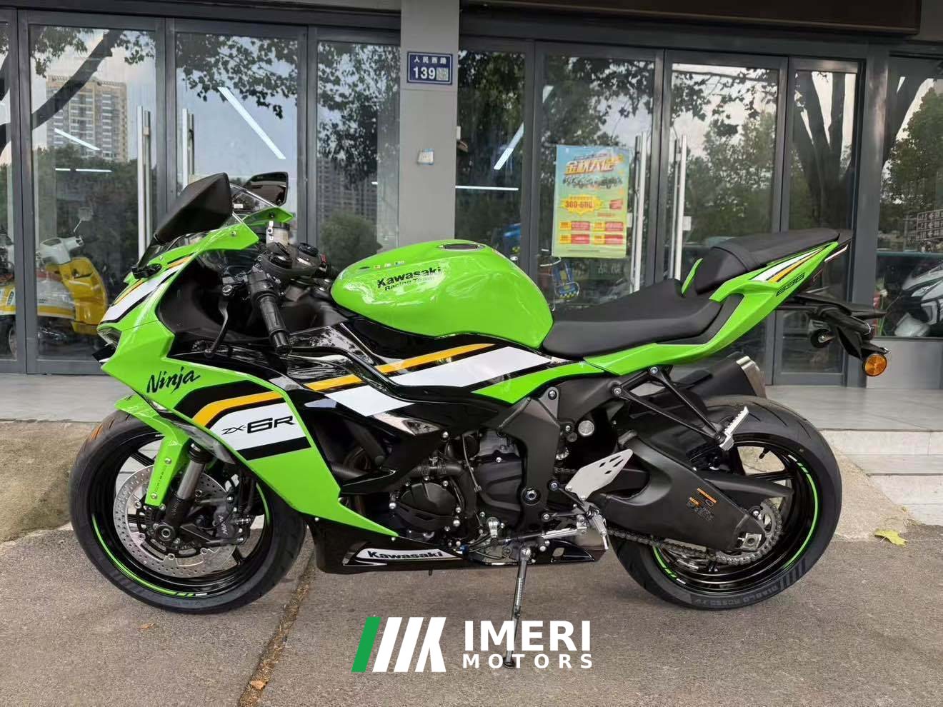 2025 Kawasaki Ninja ZX-6R 650 cc