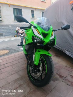 Kawasaki Ninja ZX-6R 650 cc - photo 7