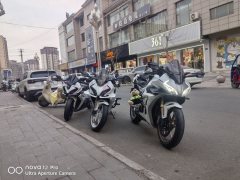 CFMOTO 450SR - ფოტო 2