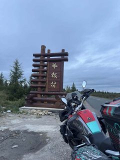 Kayo 525X 500 cc - ფოტო 4