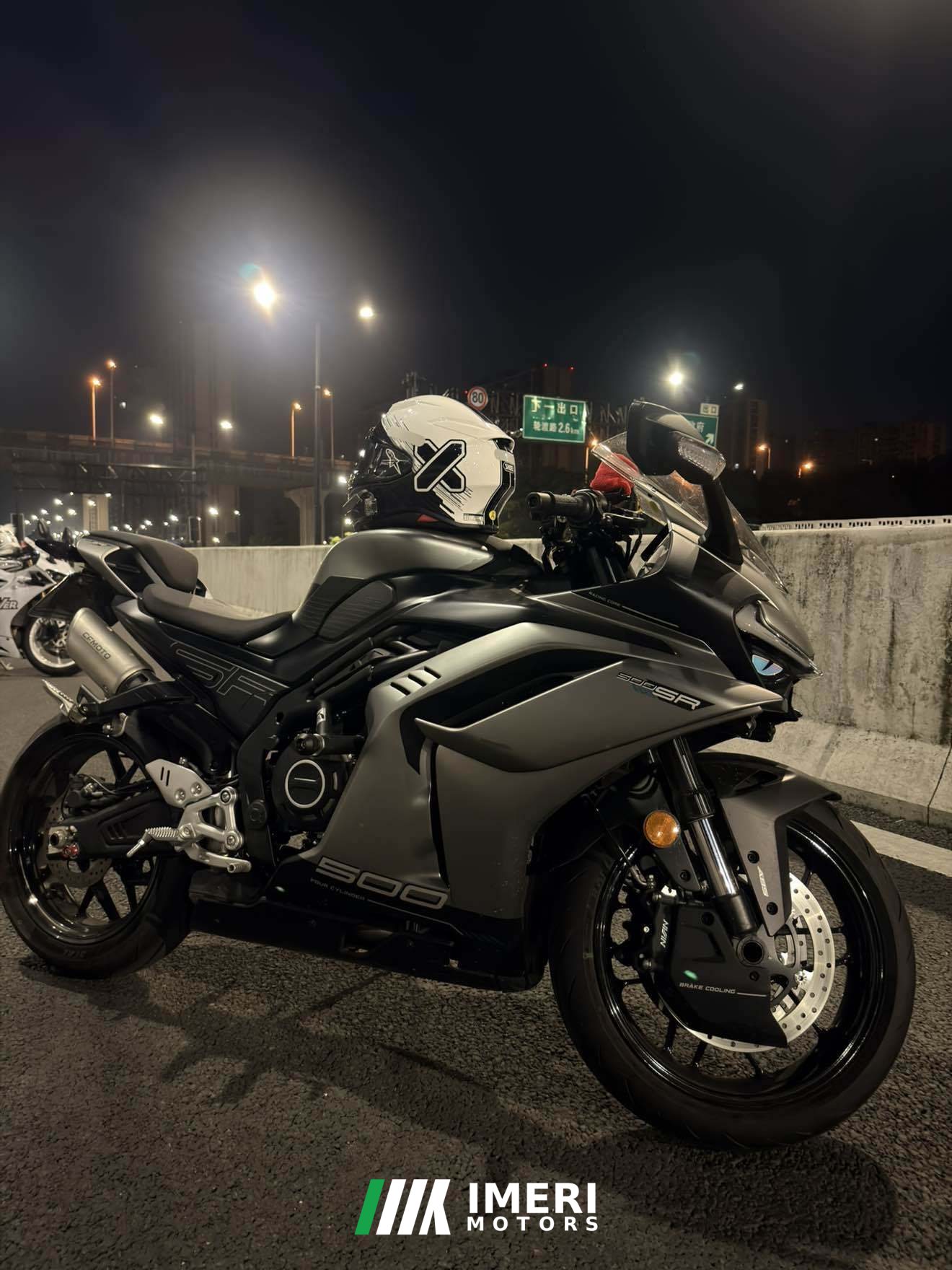 2026 CFMOTO 500SR