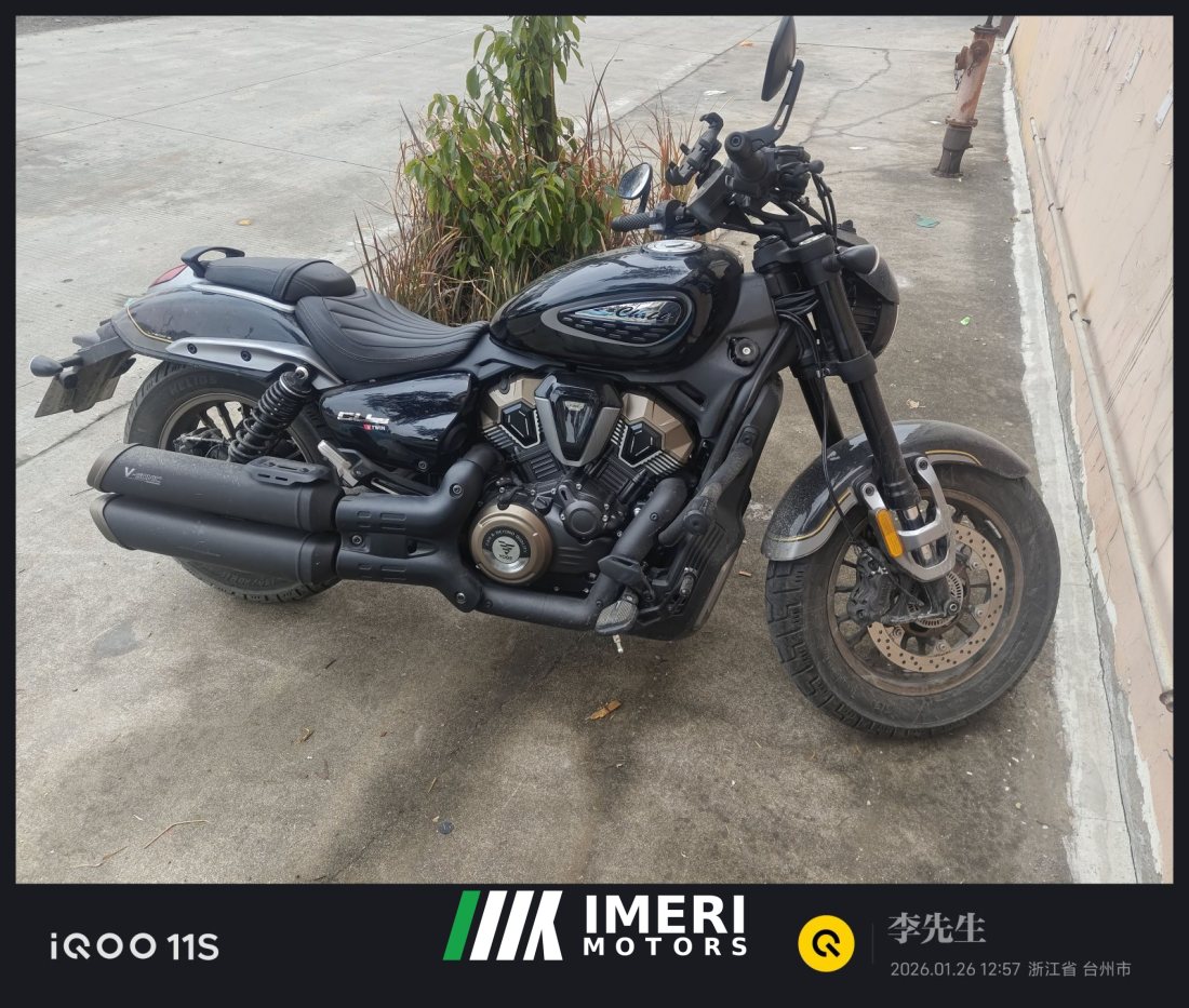 Voge CU625 600 cc - motorcycle from China