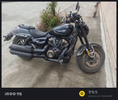 Voge CU625 600 cc - photo 1