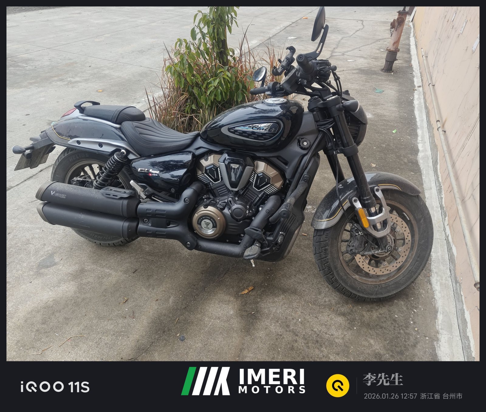 2025 Voge CU625 600 cc