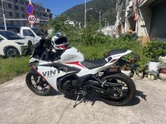 Yuantu GP250 - ფოტო 1