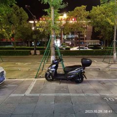Haojue AFR125 - ფოტო 7
