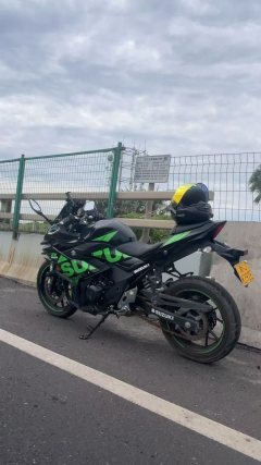 Haojue Suzuki GSX250R - photo 1