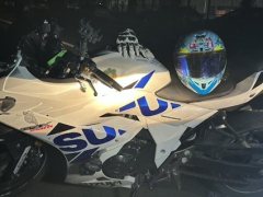 Haojue Suzuki GSX250R - ფოტო 2