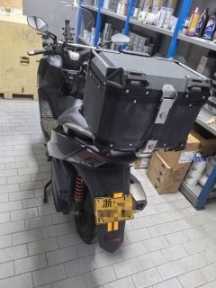 KYMCO Rowing CT250 - ფოტო 2