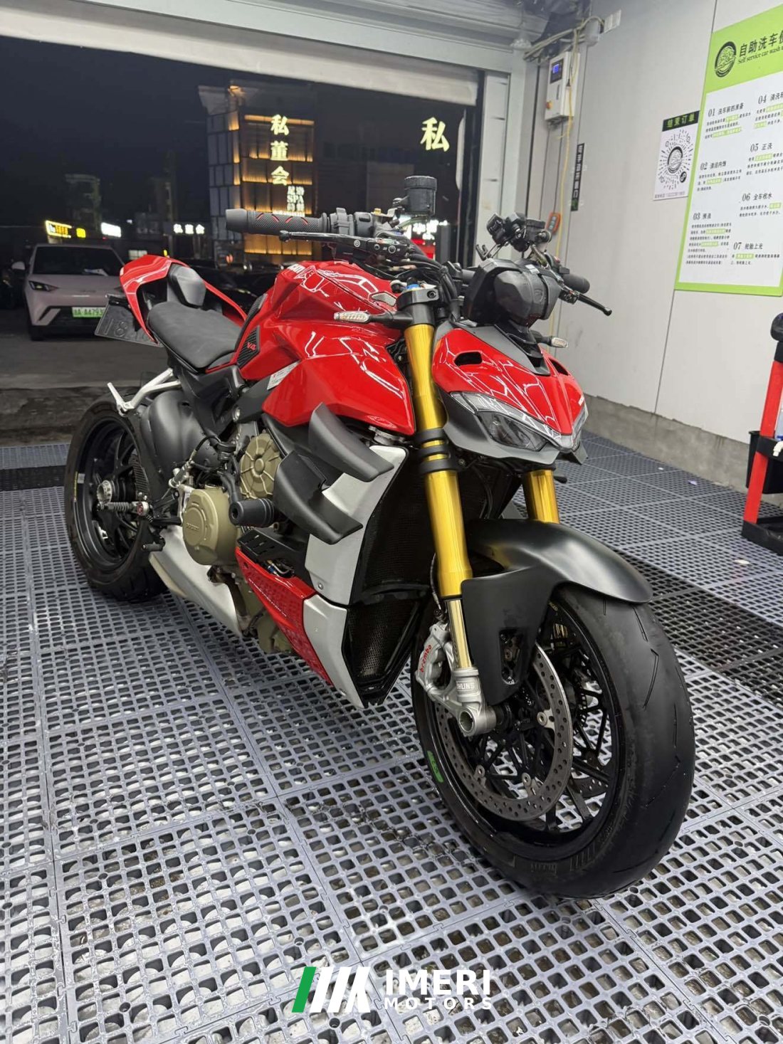 Ducati Street Fighter V4 1100 cc - მოტოციკლი ჩინეთიდან