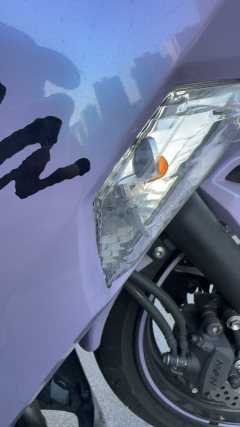 Kawasaki Ninja 650 - ფოტო 5