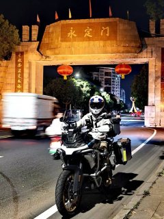 CFMOTO 700MT - ფოტო 2