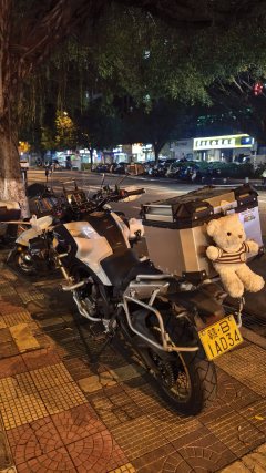 CFMOTO 700MT - ფოტო 3