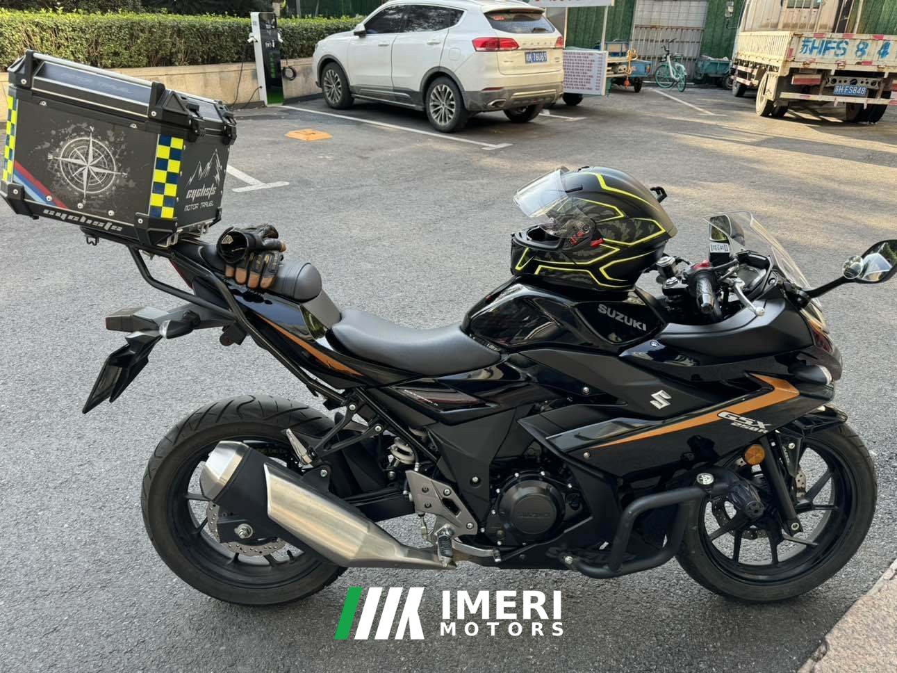 2022 Haojue Suzuki GSX250R