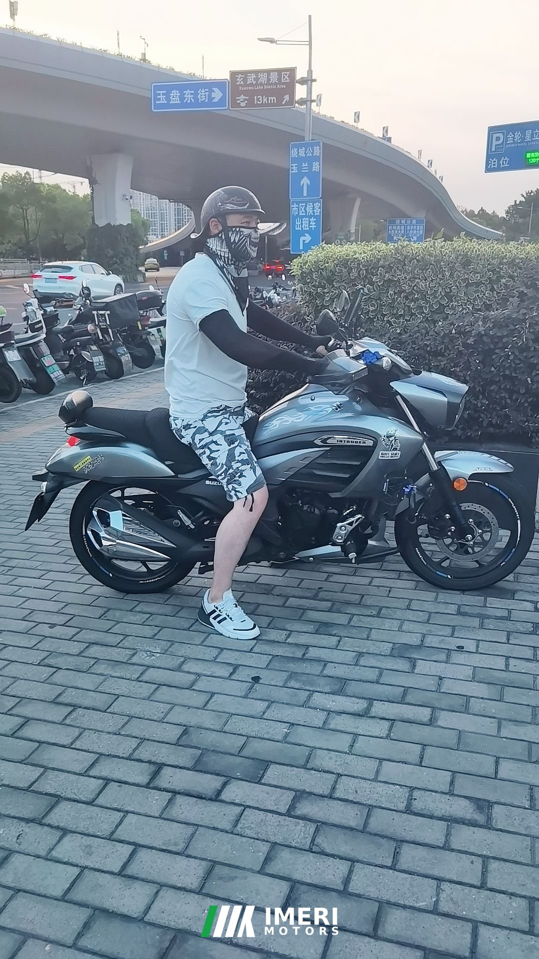 Jinan Suzuki Cool track 155 cc - მოტოციკლი ჩინეთიდან