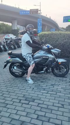 Jinan Suzuki Cool track 155 cc - ფოტო 1