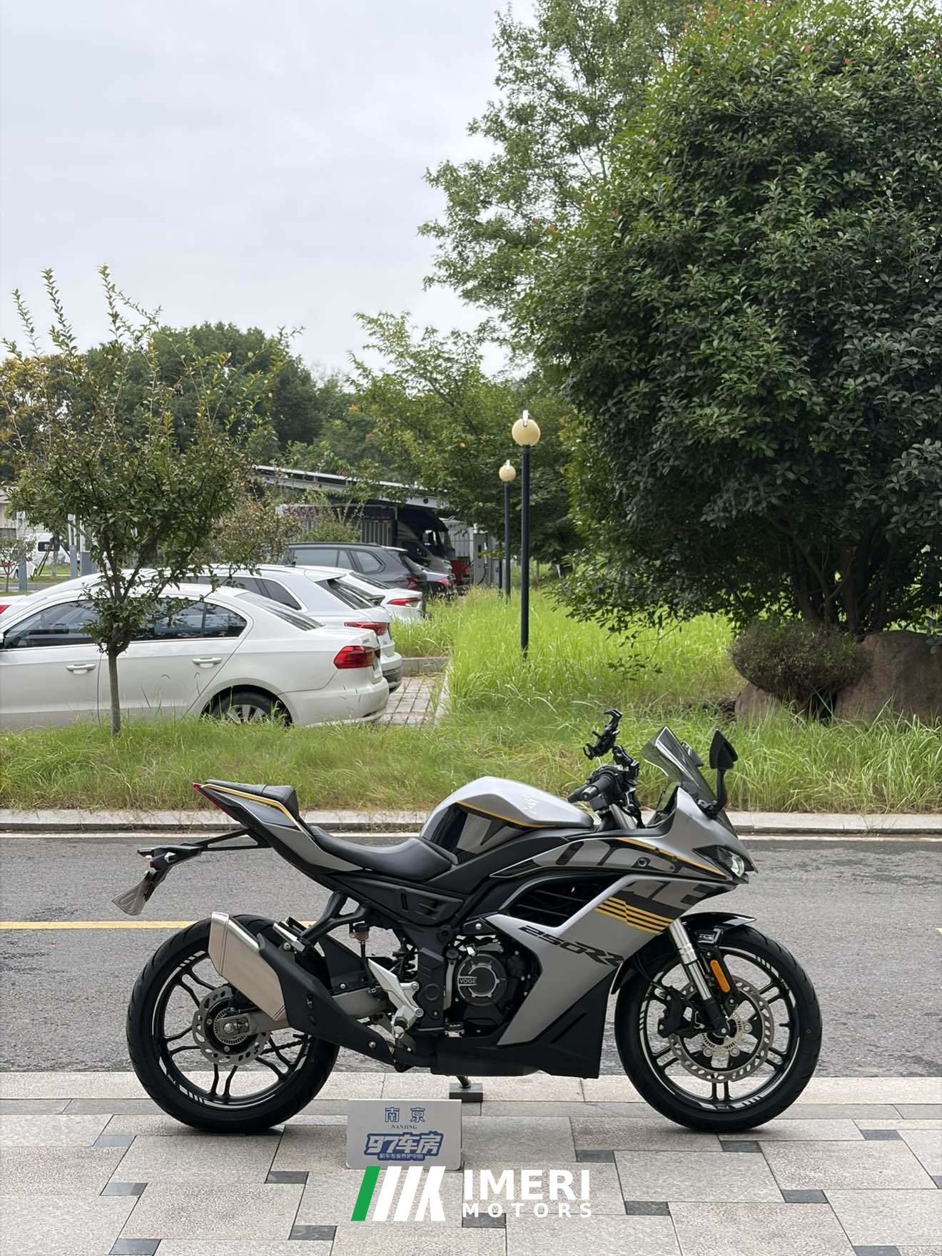 2023 Voge 250RR