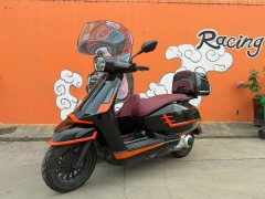 Changjiang GT57 250 cc - фото 1
