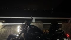 Voge CU250 - ფოტო 1