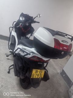 KYMCO Xingting 250 - ფოტო 1