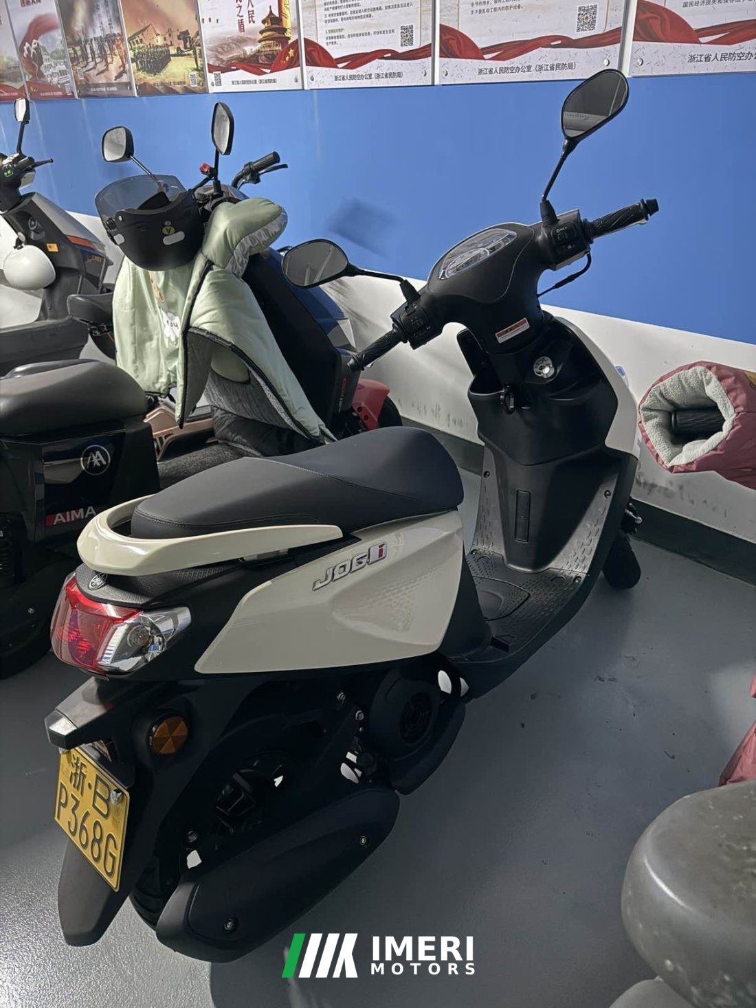 Jianshe Yamaha Chogh i 125 cc - motorcycle from China