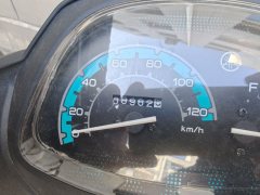 Jianshe Yamaha Xuying 125 - ფოტო 2